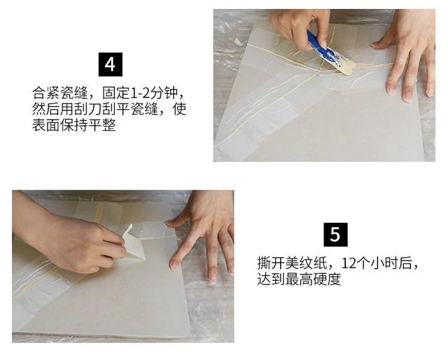 瓷砖有破损的地方怎样修补(瓷砖破损用什么东西修补最好)